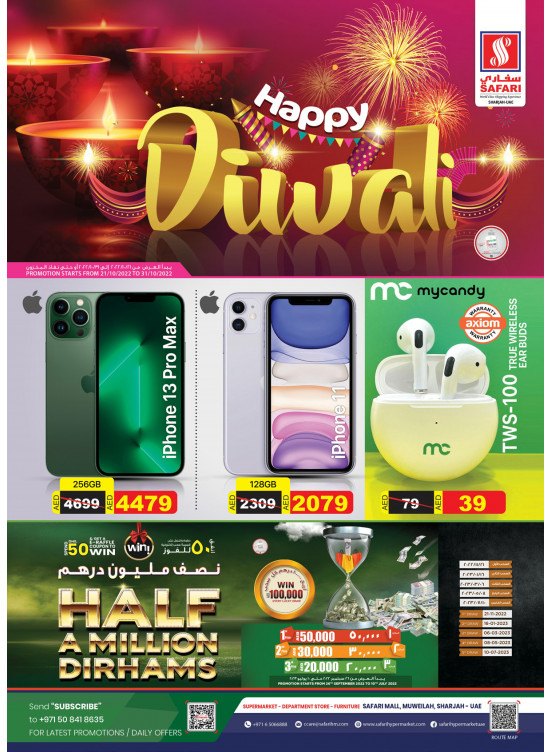 Happy Diwali