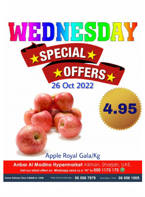 Wednesday Offers