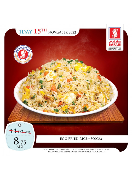Tuesday Offers