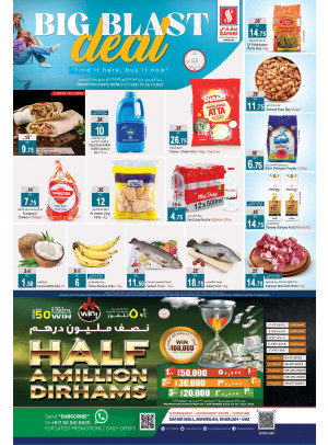 Big Deals