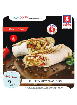Tuesday Offers