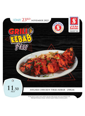 Wednesday Offers