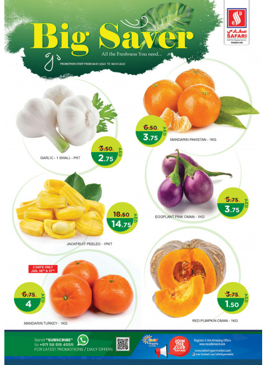 Fresh Offers