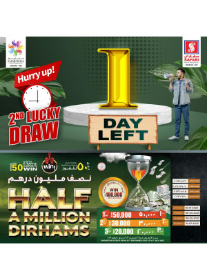 Sunday Offers