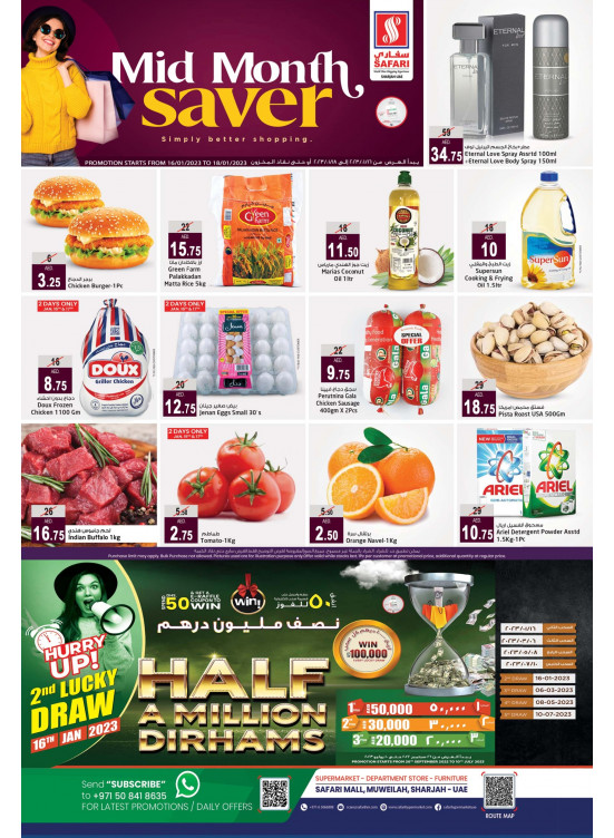 Mid Month Saver