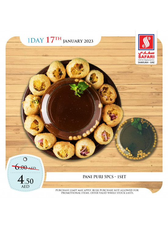 Tuesday Offers