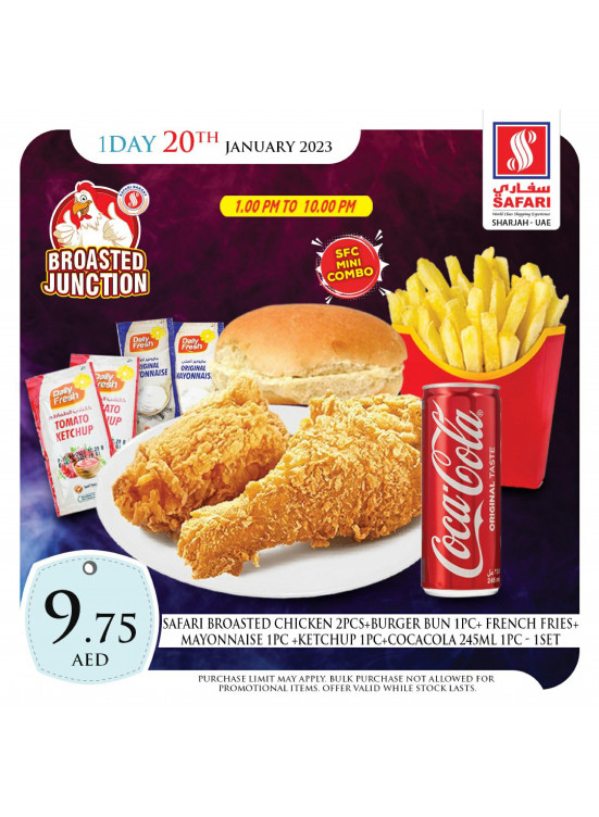 Friday Offers