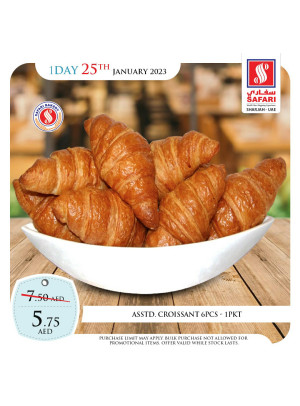 Wednesday Offers