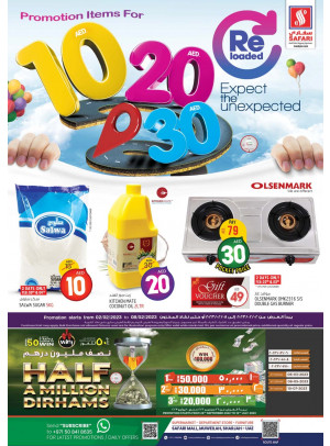 10, 20 & 30 AED Offers