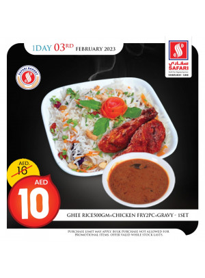 Friday Offers