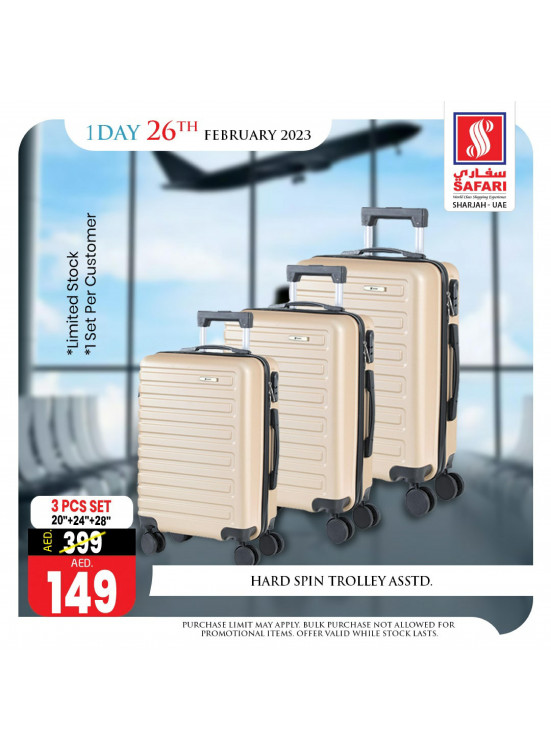 Sunday Offers