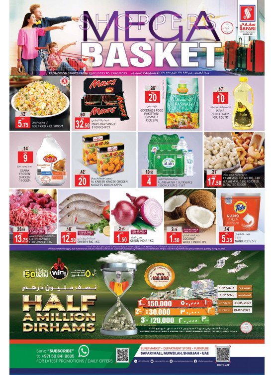 Midweek Deals