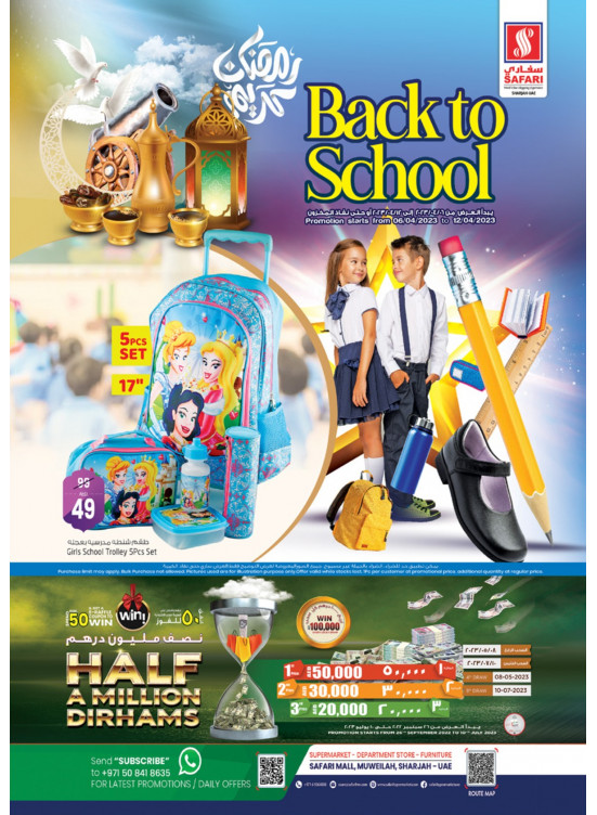 Back To School Offers