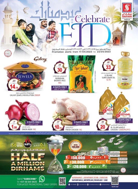 Midweek Deals