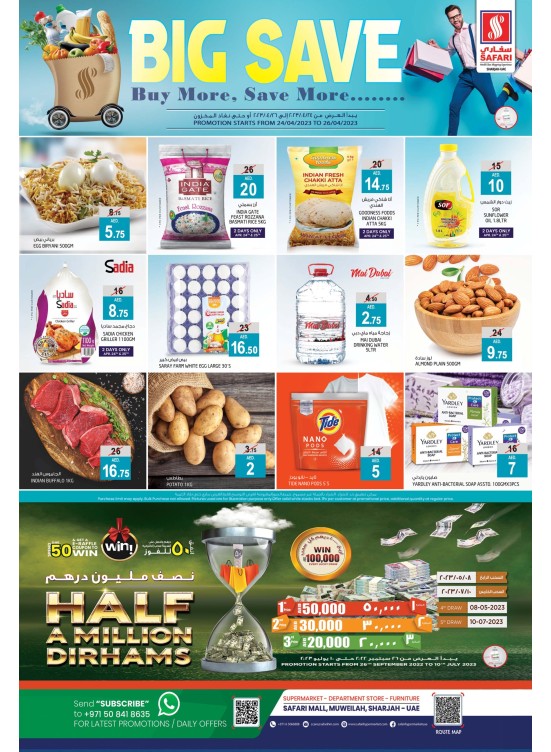 Midweek Deals