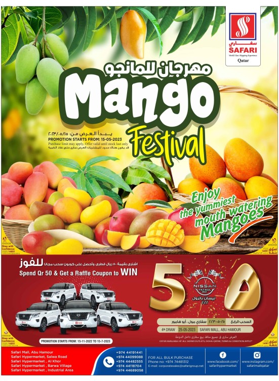 Mango Festival