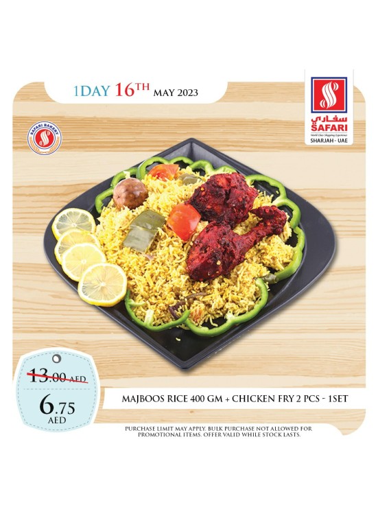 Tuesday Offers