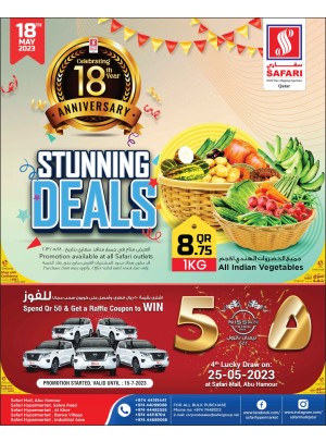 Deal of The Day