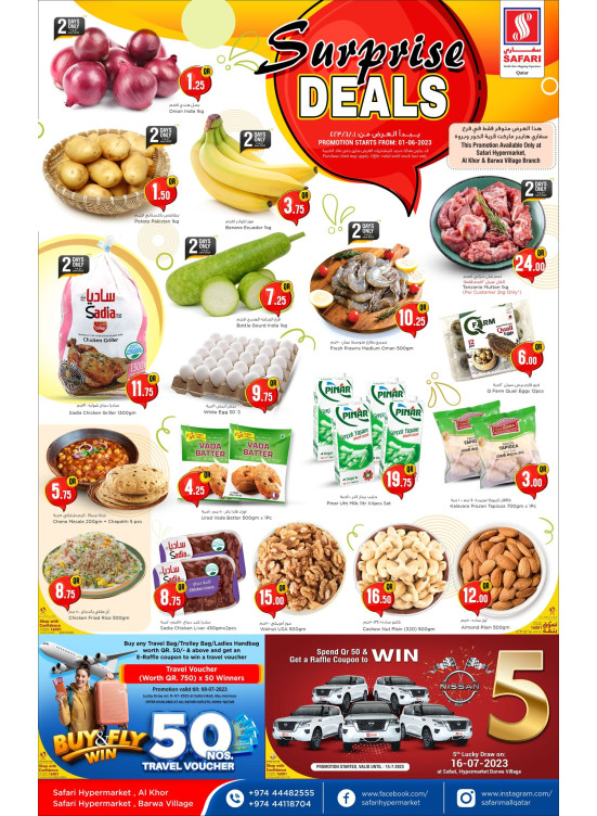 Surprise Deals - Al Khor & Barwa