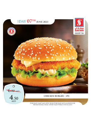 Wednesday Offers