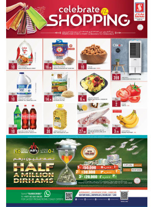 Shopping Deals