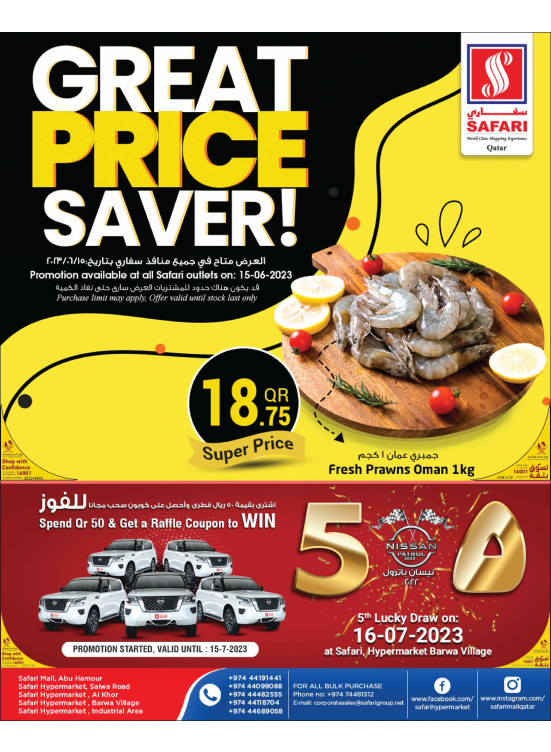 Great Price Saver from Safari Hypermarket until 15th June Safari