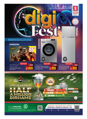 Digi Fest