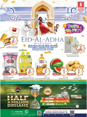 Eid Deals