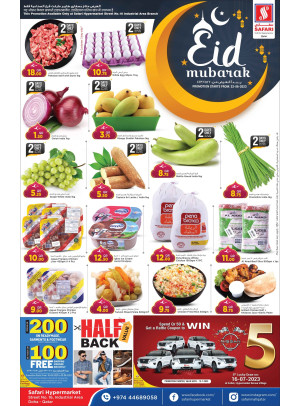 Eid Deals - Industrial Area