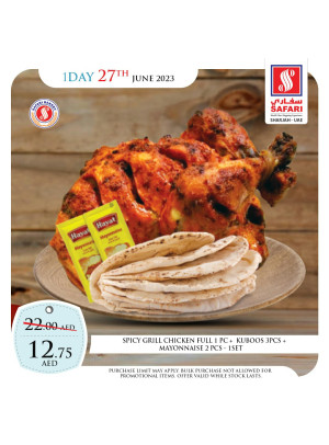 Tuesday Offers