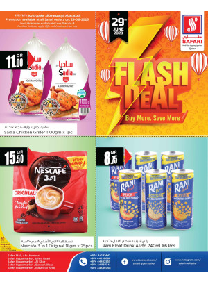 Thursday Offers