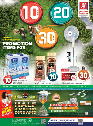 Midweek Deals