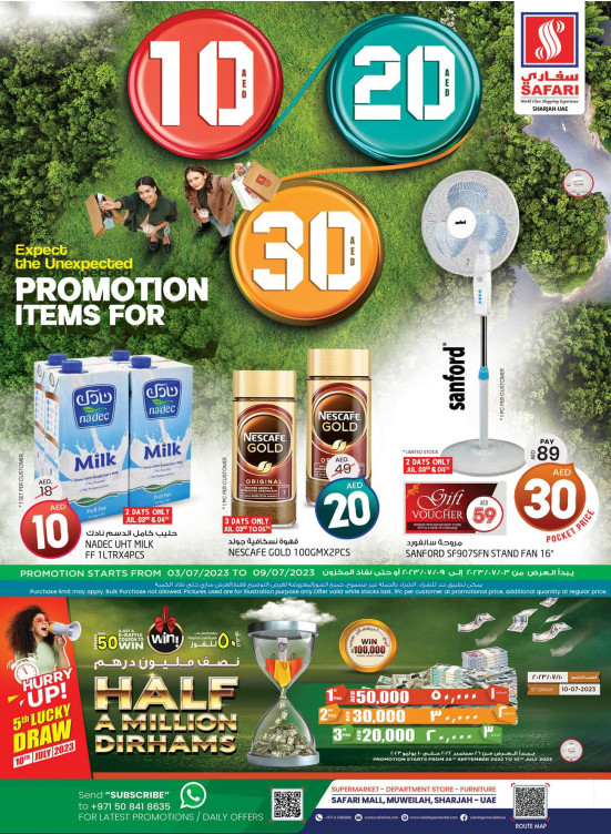 Midweek Deals
