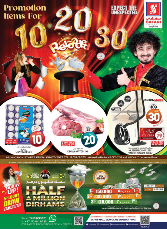 Weekend Deals