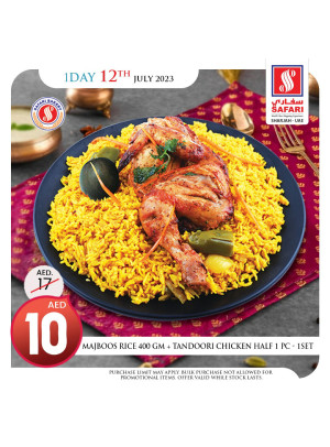 Wednesday Offers