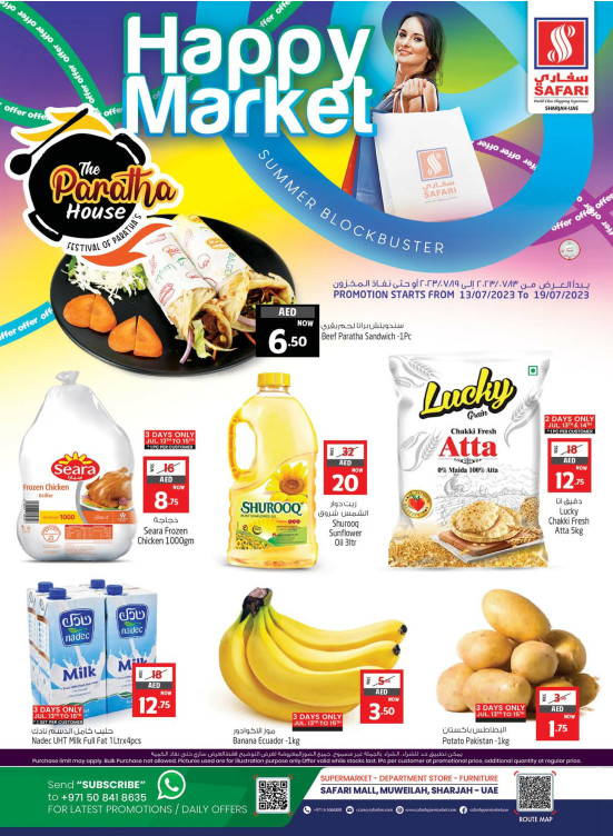 Weekend Deals