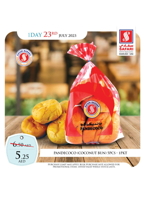 Sunday Offers