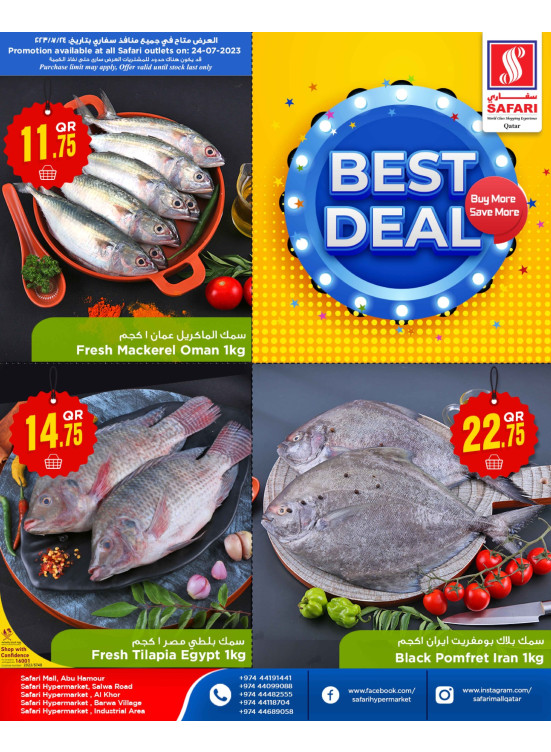 Monday Offers