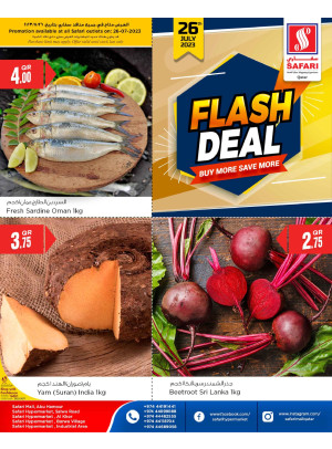 Wednesday Offers
