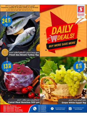Wednesday Offers