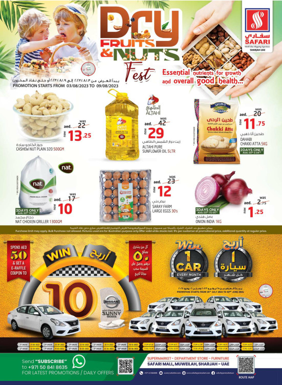 Weekend Deals