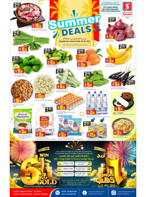 Summer Deals - Al Khor & Barwa