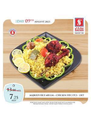Wednesday Offers