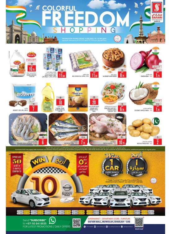 Midweek Deals