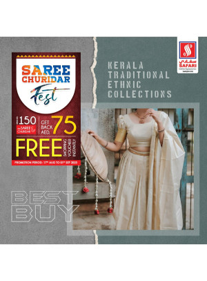 Friday Offers