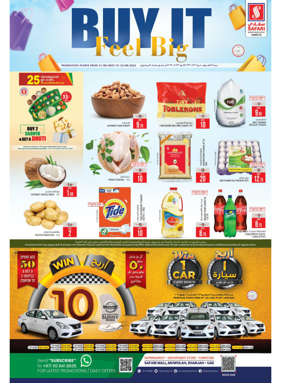 Midweek Deals