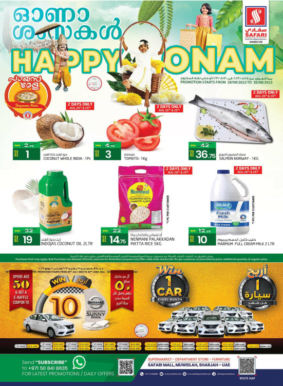 Midweek Deals