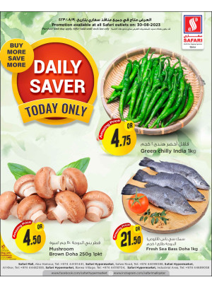 Wednesday Offers
