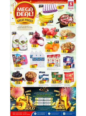 Weekend Deals - Al Khor & Barwa
