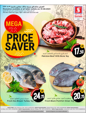 Thursday Offers
